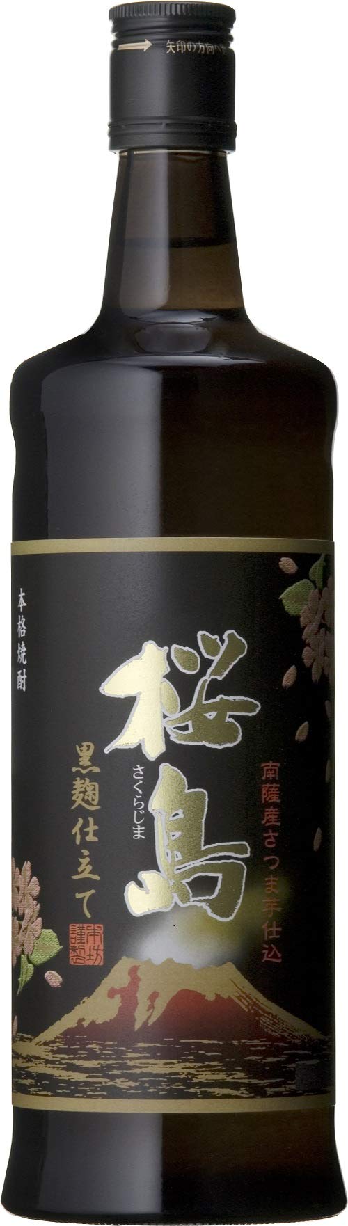 Amazon.co.jp: 本坊酒造 黒麹仕立て 桜島 25度 720ml : 食品・飲料・お酒